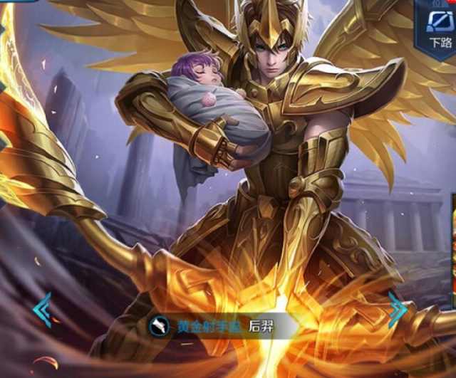 了积分榜的 了积分榜的