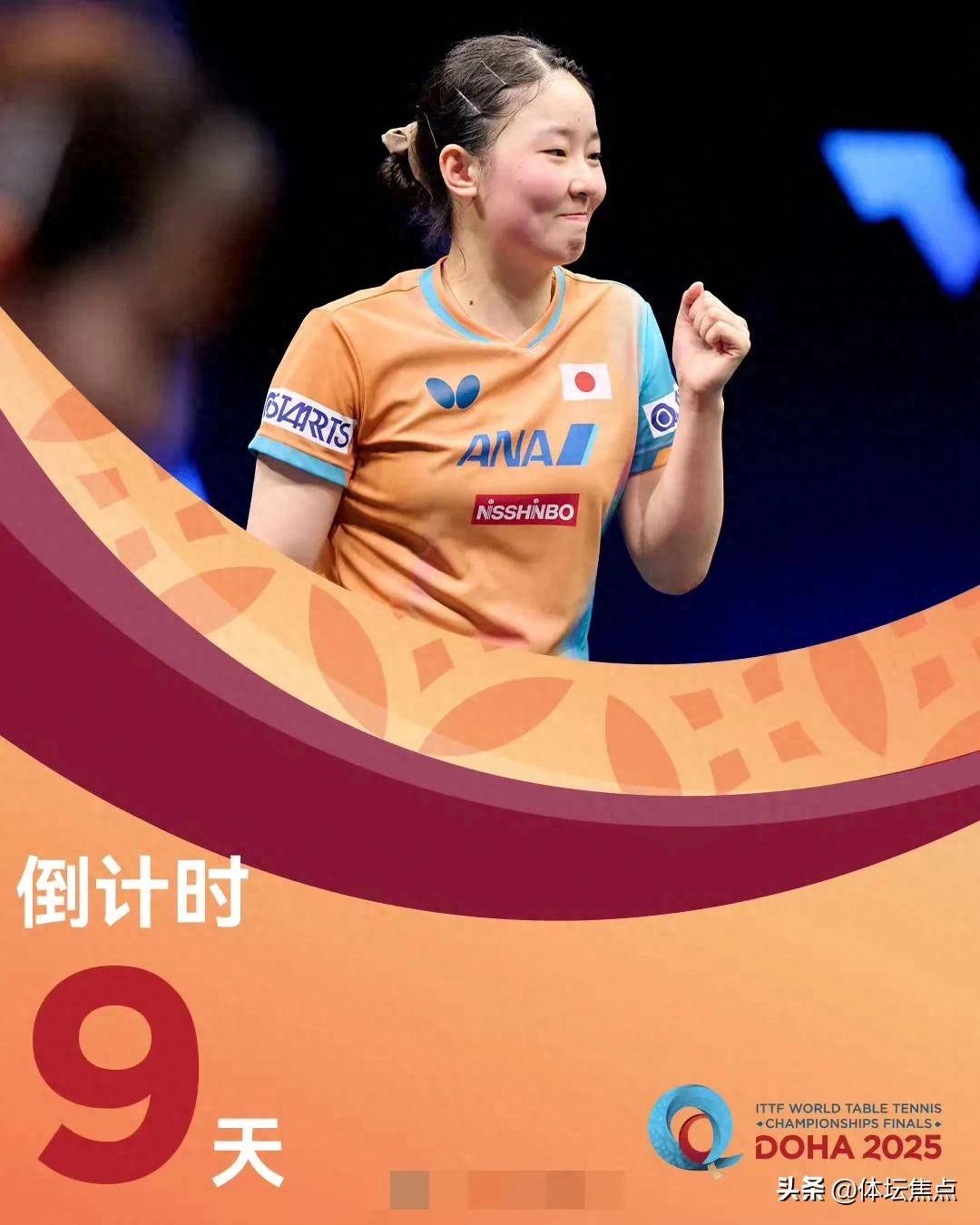 精神似乎也 精神似乎也